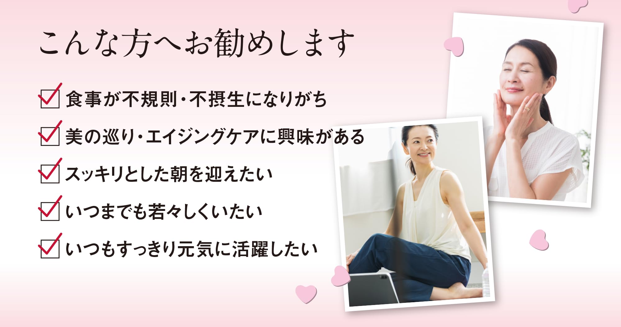 レビジューさくら 柳田酵母 レビジューさくら – NNKトレーディング